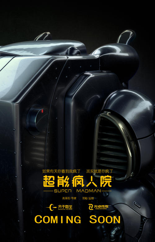 埃克塞特大学文凭